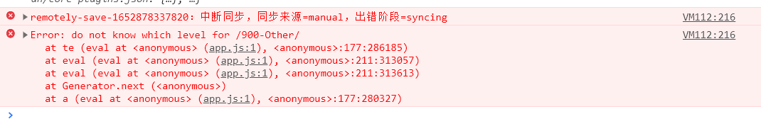 [Bug]: 手动同步出错 · Issue #113 · remotely-save/remotely-save · GitHub