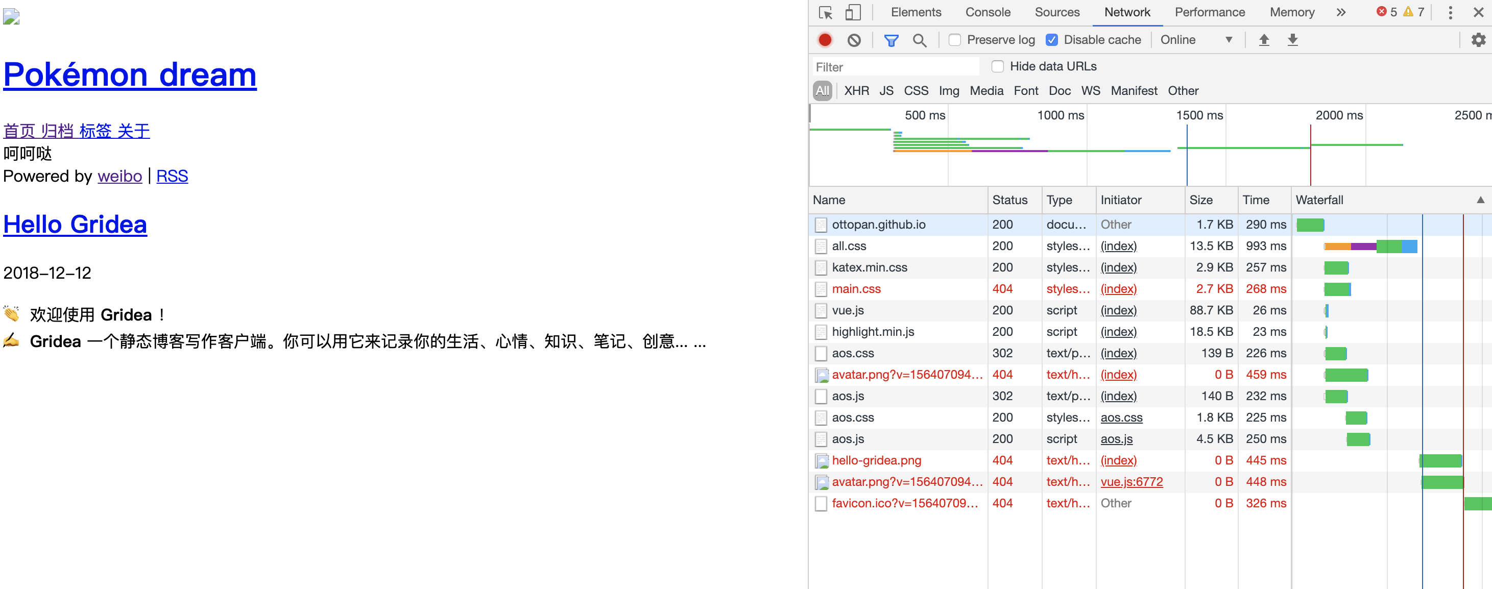 为什么本地预览样式没问题，但是上传后打开网页有问题，已经清除缓存了 · Issue #227 · getgridea/gridea · GitHub