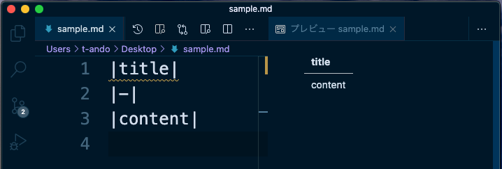 Preview_in_VisualStudioCode