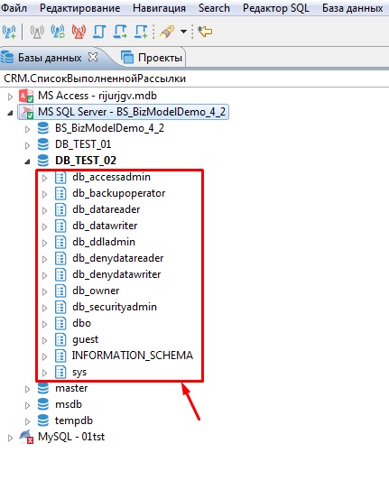 How to hide tables? · Issue #2694 · dbeaver/dbeaver · GitHub