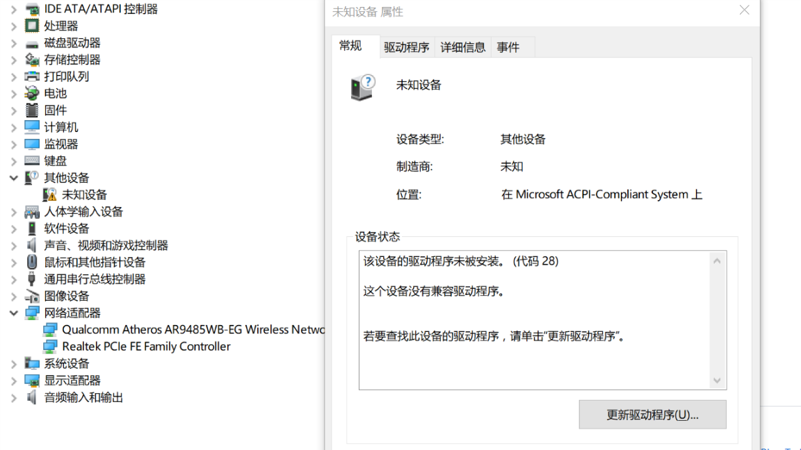 更新到最新版后 IPV6 又fail了 尚未建立连接 · Issue #10872 · XX-net/XX-Net · GitHub