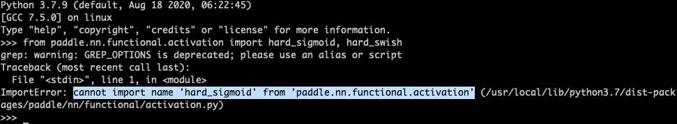 python导入paddle 自己的模块出错 · Issue #30005 · PaddlePaddle/Paddle · GitHub