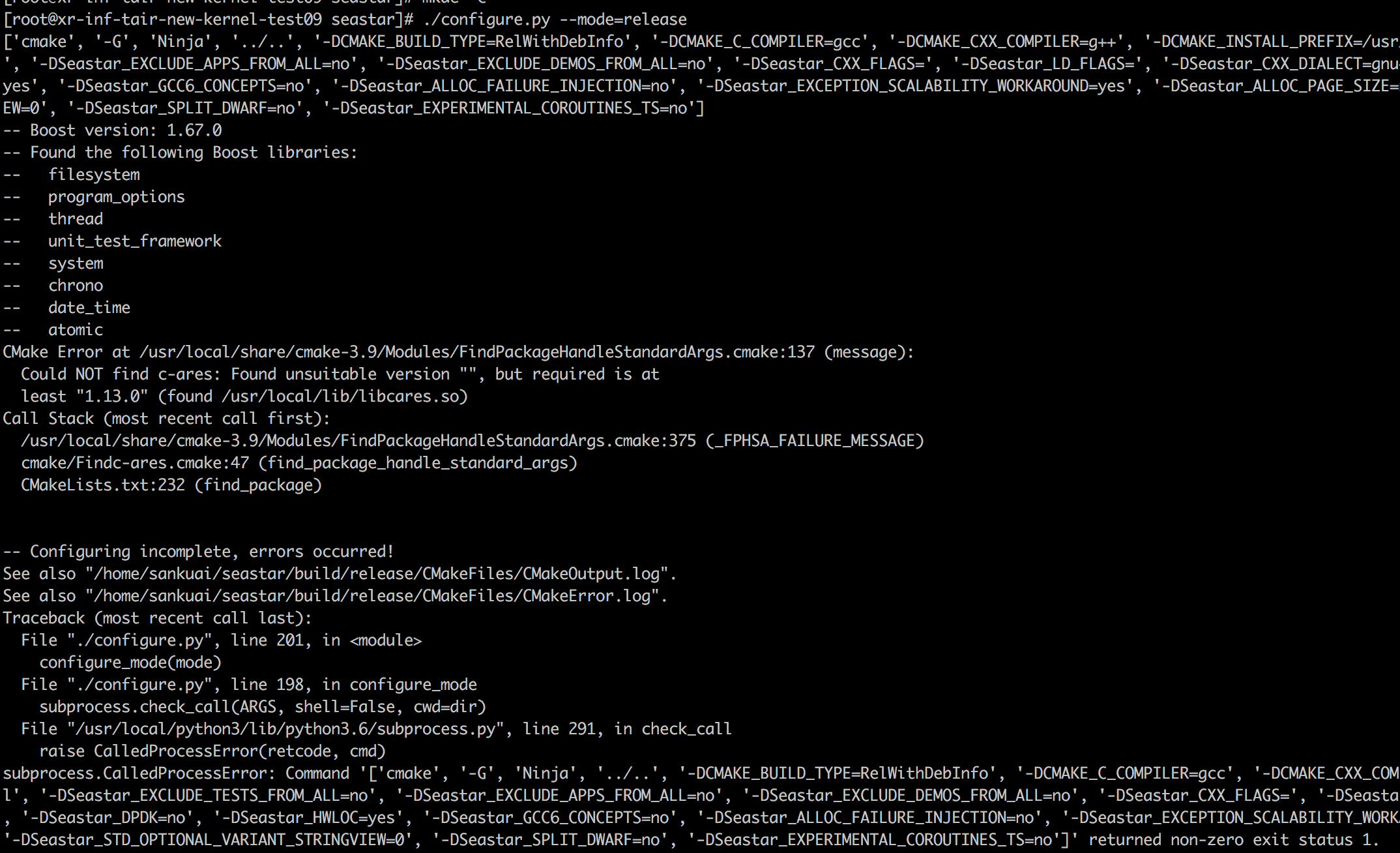seastar build with cmake or configure.py and find deps in