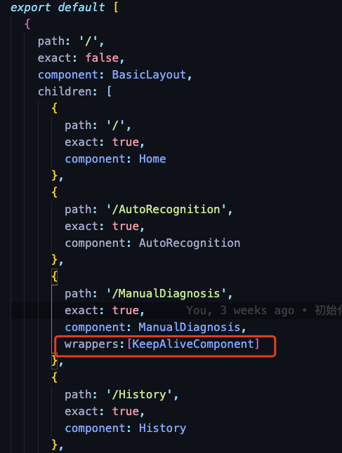 路由组件内使用 会报错 · Issue #3905 · alibaba/ice · GitHub