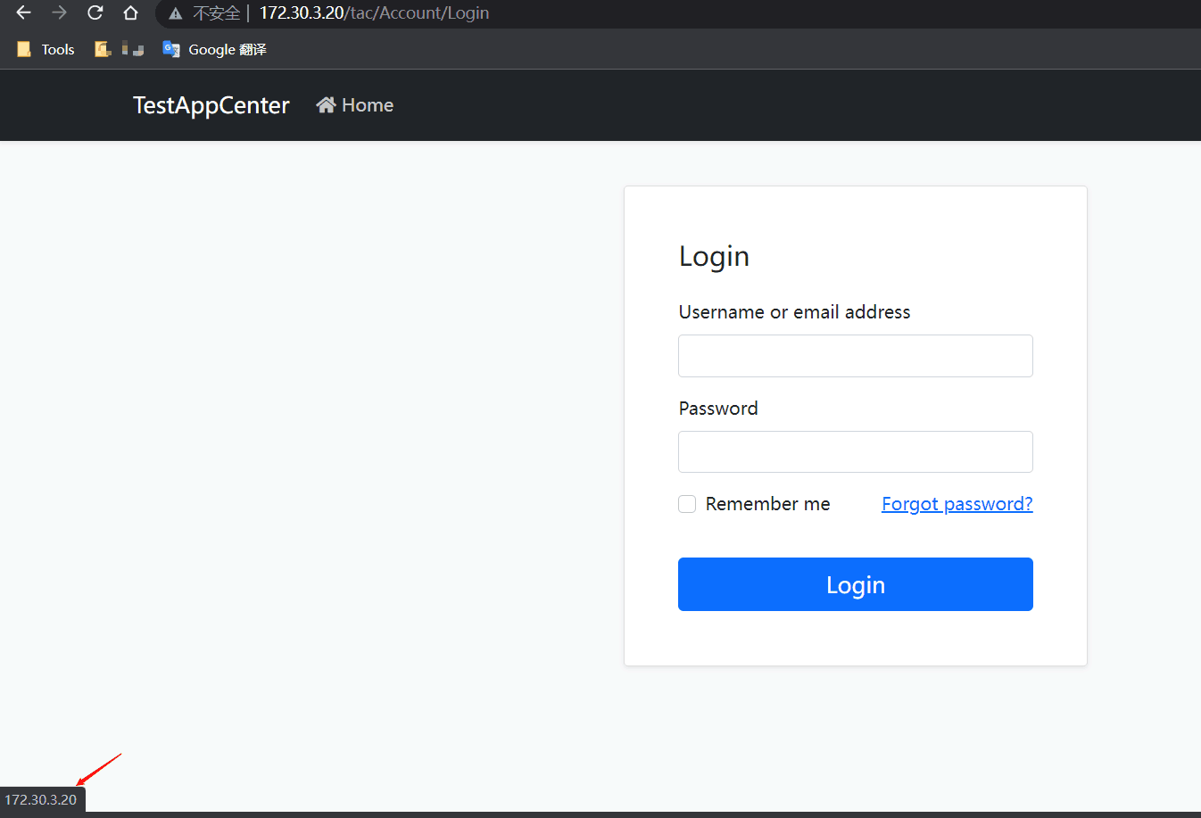 The blazorserver Home url link not work if depoly to IIS sub