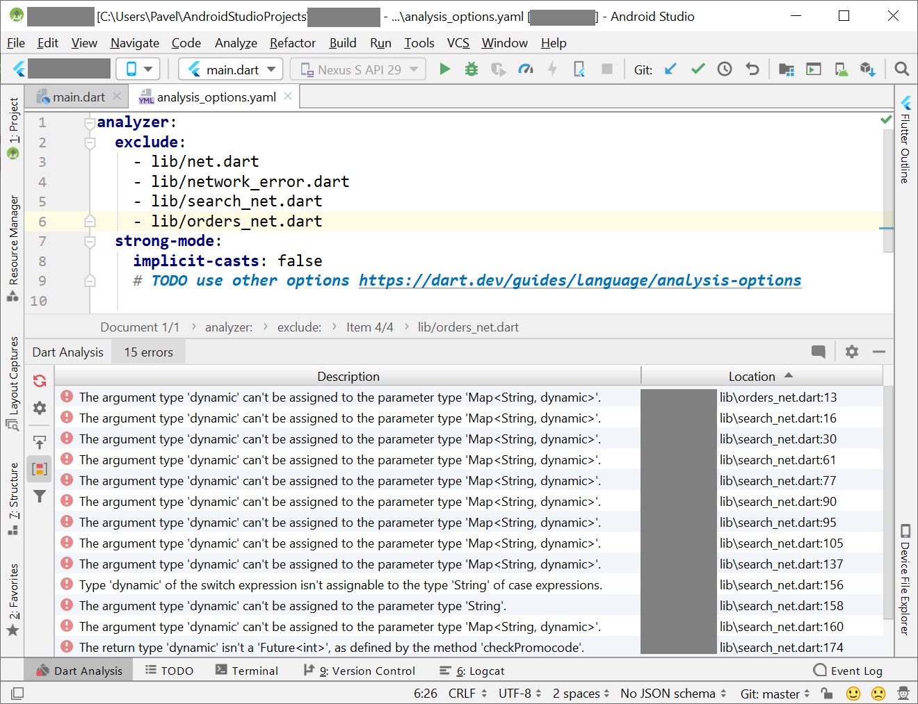 Dart Analysis in Android Studio screenshot