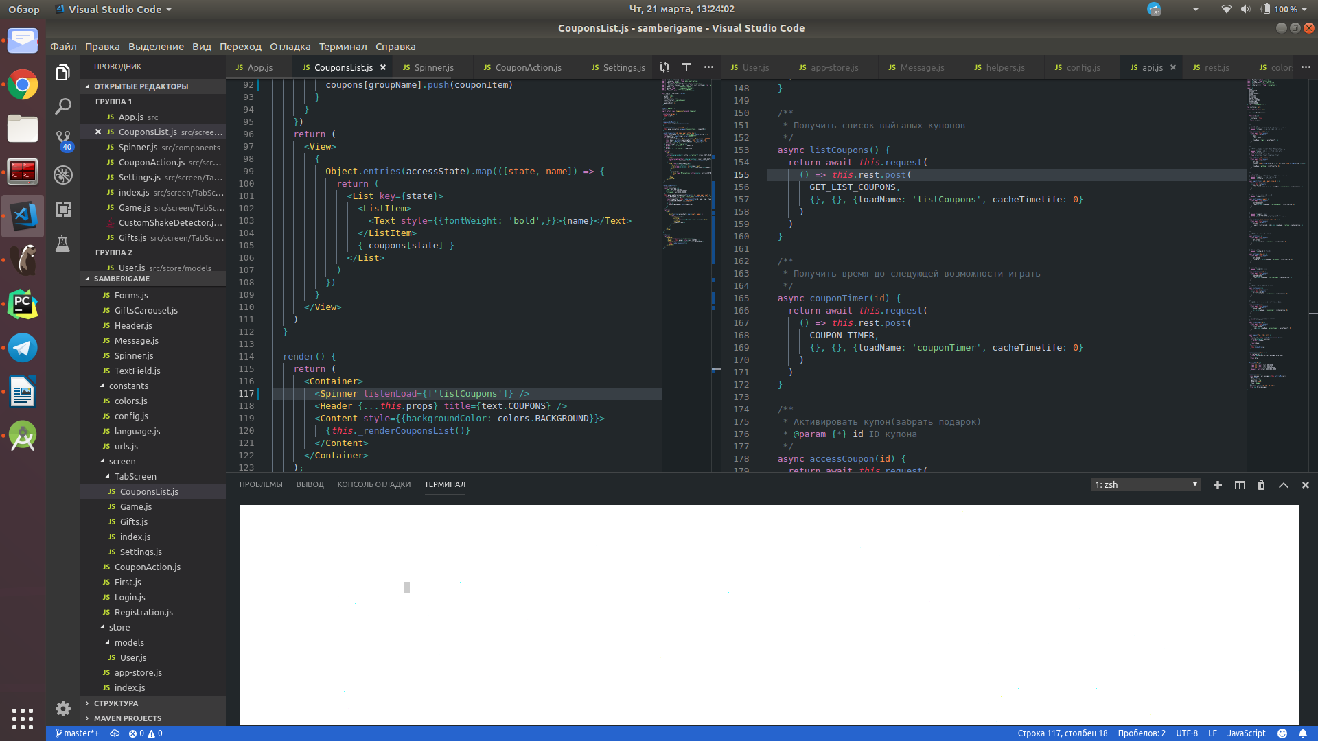 anomalies after hibernation · Issue 70875 · microsoft/vscode · GitHub