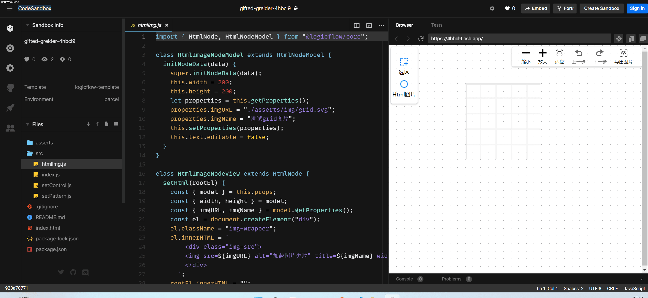 [Bug report] 导出图片插件无法导出html图片 · Issue #758 · didi/LogicFlow · GitHub