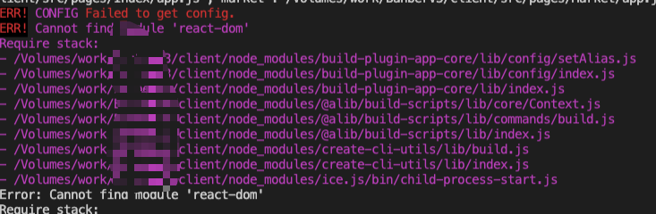 项目运行ERR! Cannot find module 'react-dom' · Issue #4130 · alibaba/ice ...