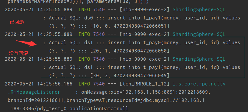 集成shardingjdbc 批量插入数据,如果sql里面插入now()函数,sea解析异常 · Issue #2710 · apache ...