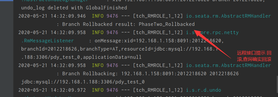 集成shardingjdbc 批量插入数据,如果sql里面插入now()函数,sea解析异常 · Issue #2710 · apache ...