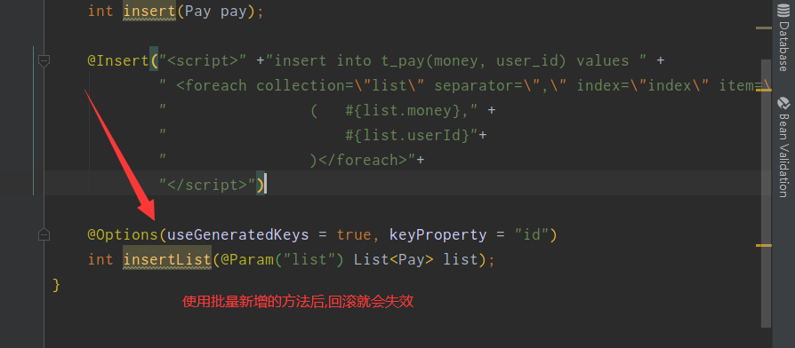 集成shardingjdbc 批量插入数据,如果sql里面插入now()函数,sea解析异常 · Issue #2710 · apache ...