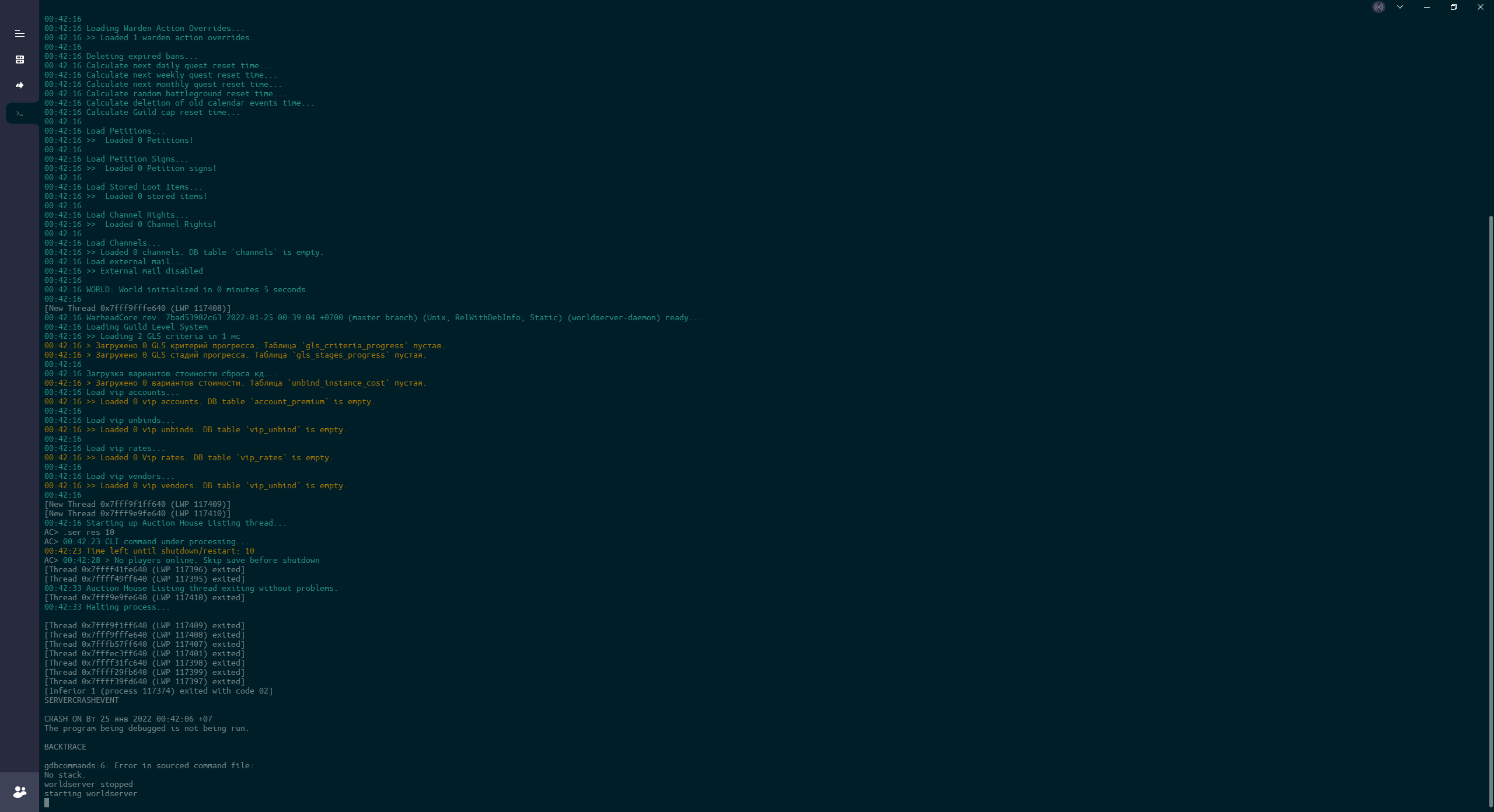 Crash on shutdown · Issue #10346 · azerothcore/azerothcore-wotlk · GitHub