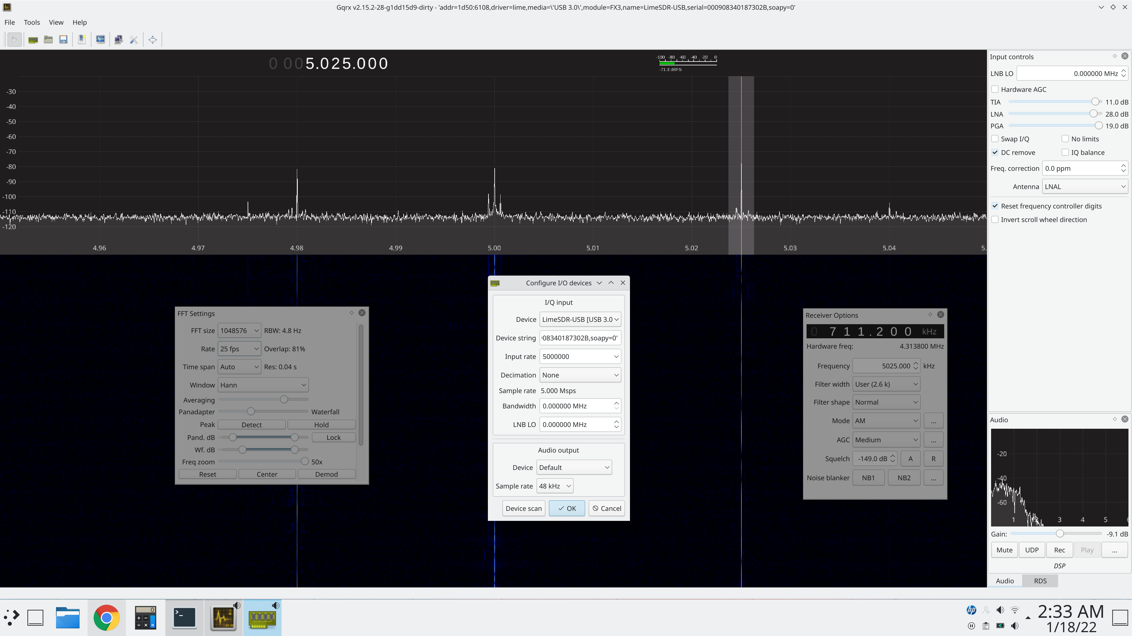 gqrx