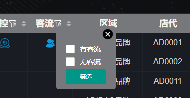 QQ截图20210515170151