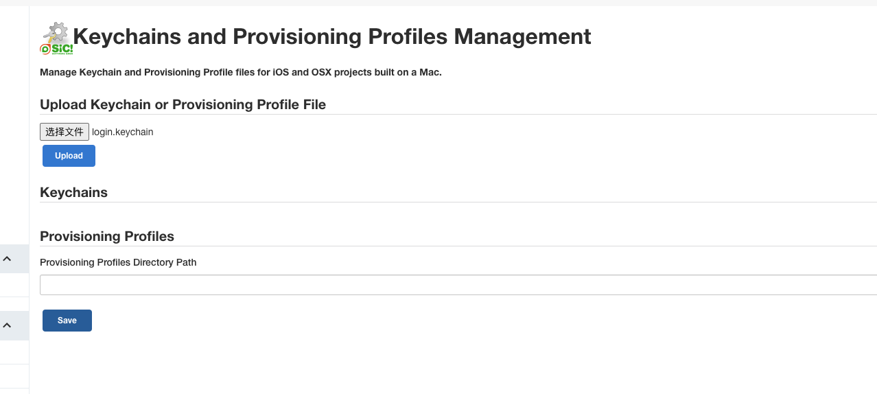 upload login.keychain There was no reaction(上传login.keychain没有任何反应) · Issue 47 · jenkinszh