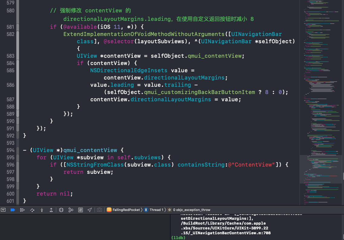 QMUINavigationButton iOS13.1.1崩溃 · Issue #742 · Tencent/QMUI_iOS · GitHub