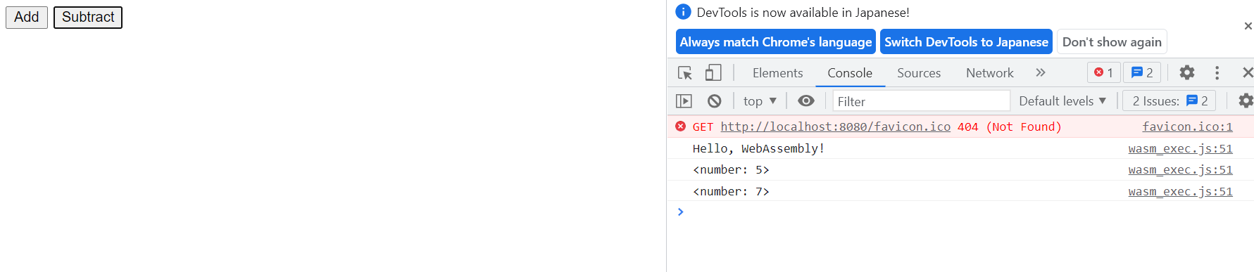 github pages でWASMを使ったGoのWebツールを動かす【その3】（WebAssemblyでの計算機） - ludwig125のブログ