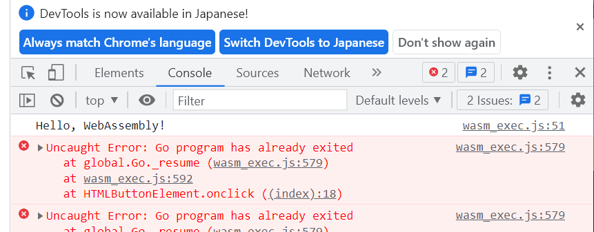 github pages でWASMを使ったGoのWebツールを動かす【その3】（WebAssemblyでの計算機） - ludwig125のブログ