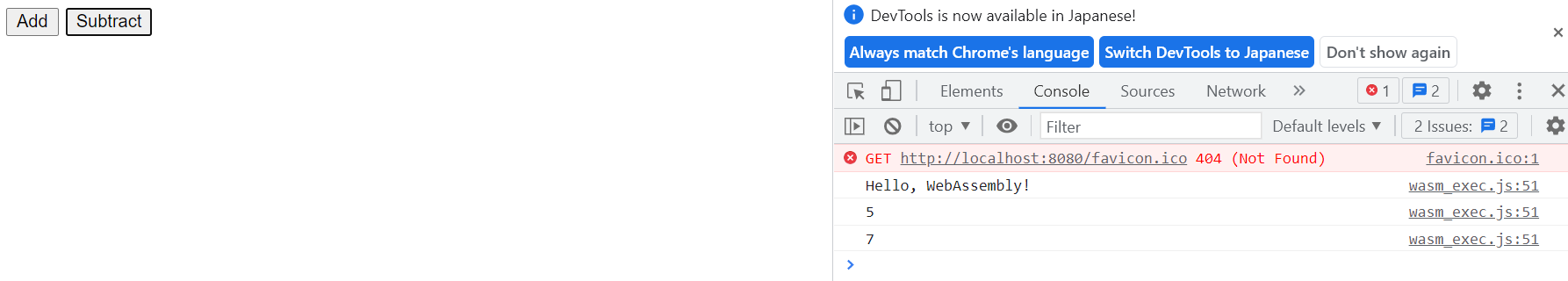 github pages でWASMを使ったGoのWebツールを動かす【その3】（WebAssemblyでの計算機） - ludwig125のブログ