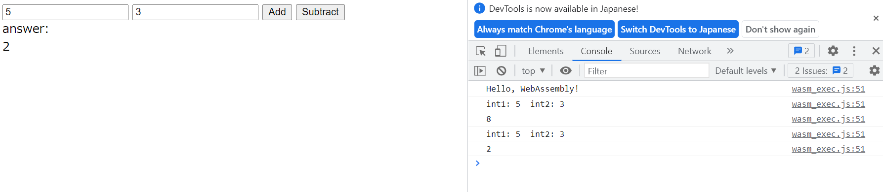github pages でWASMを使ったGoのWebツールを動かす【その3】（WebAssemblyでの計算機） - ludwig125のブログ