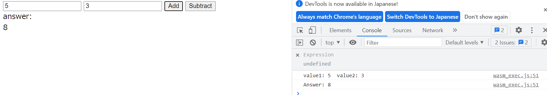 github pages でWASMを使ったGoのWebツールを動かす【その3】（WebAssemblyでの計算機） - ludwig125のブログ