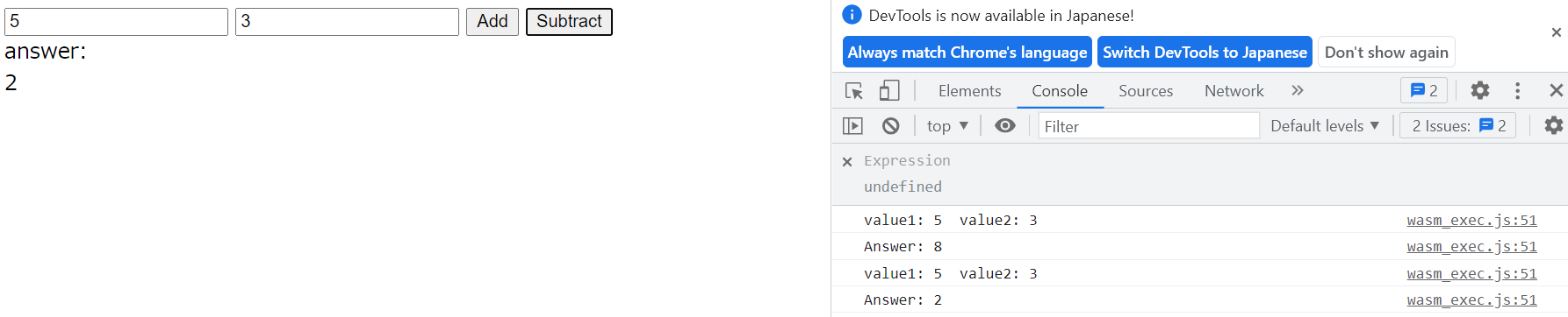 github pages でWASMを使ったGoのWebツールを動かす【その3】（WebAssemblyでの計算機） - ludwig125のブログ