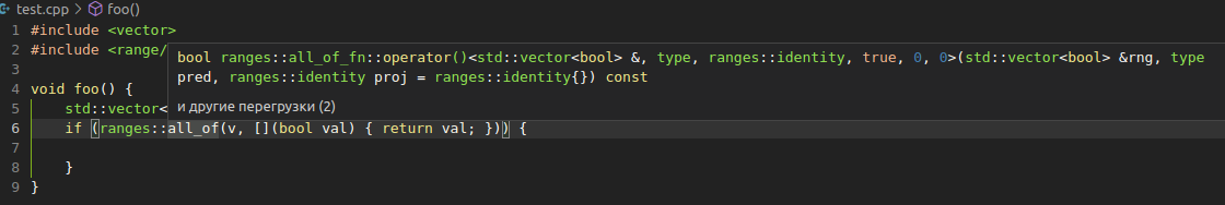 range-v3 issue · Issue #6639 · microsoft/vscode-cpptools · GitHub