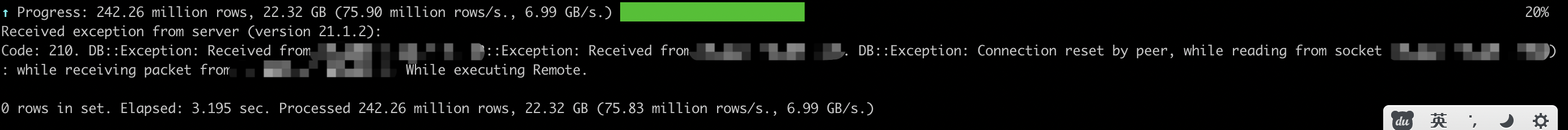 DB::NetException: Connection reset by peer, while reading from socket ...