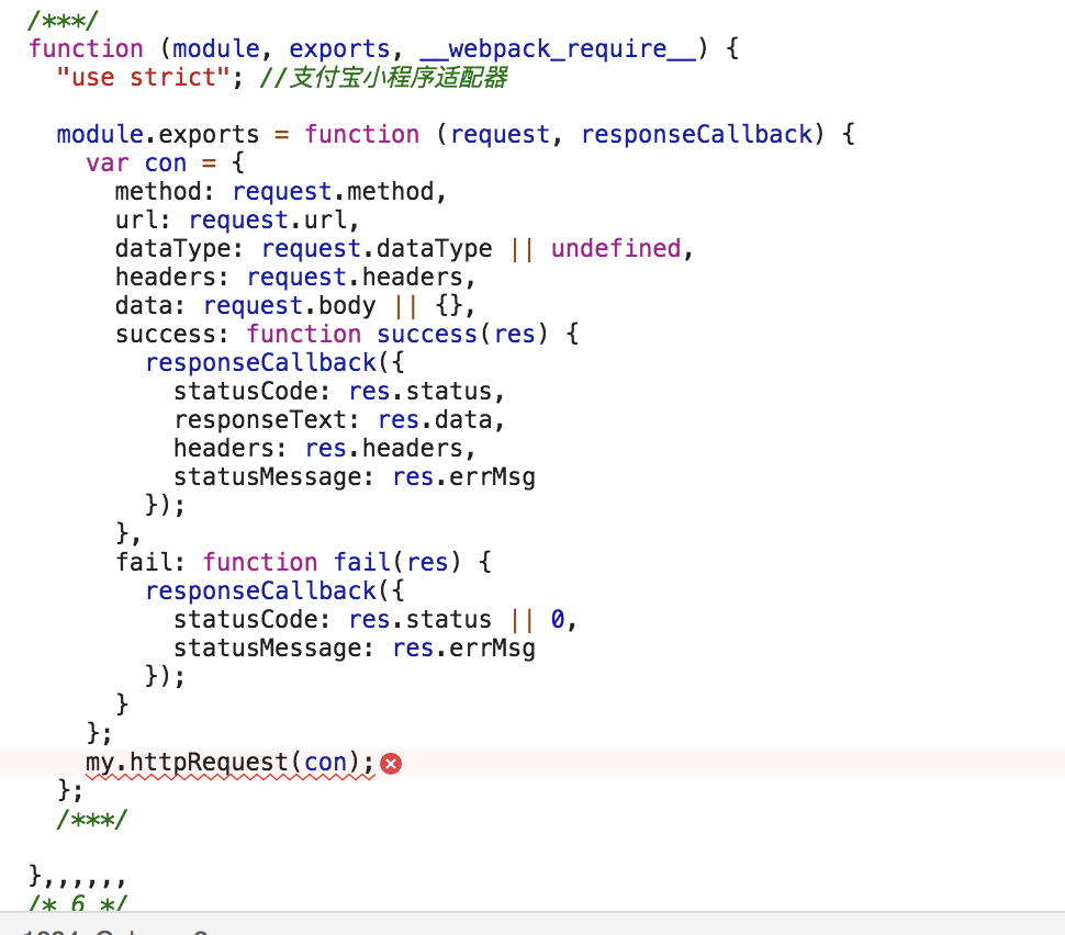 支付宝小程序如何支持？ · Issue #177 · wendux/fly · GitHub