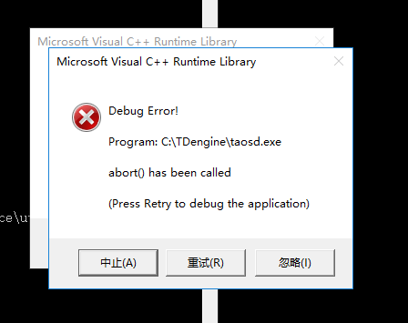 TDengine crash when querying super table · Issue #20692 · taosdata ...