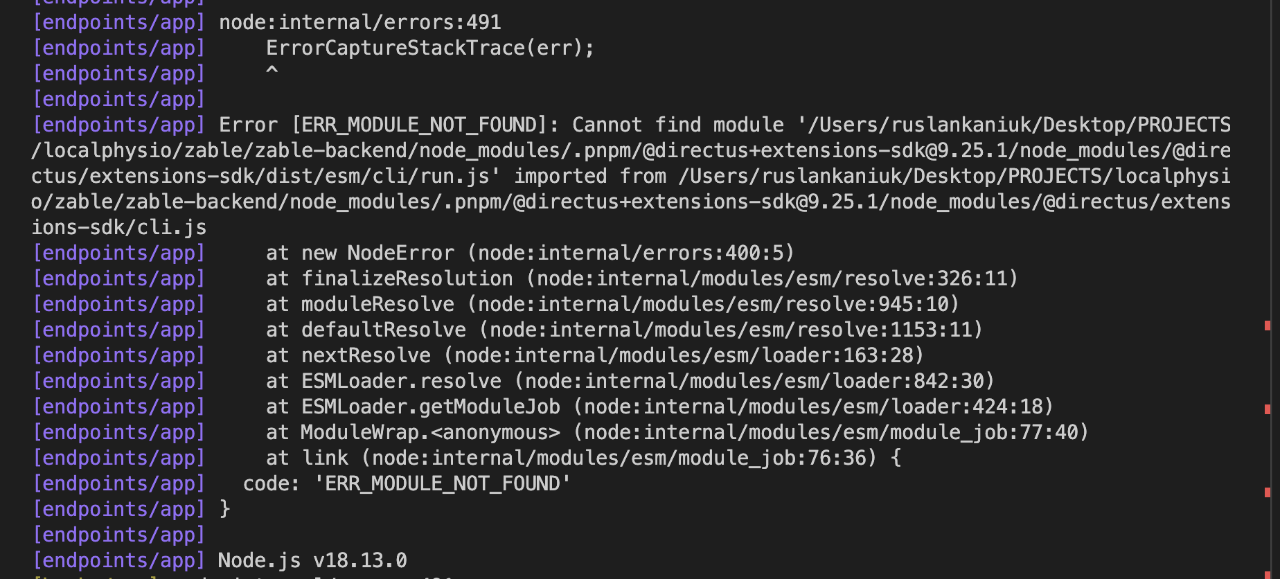 Extension build fails after the latest update · Issue #18203 · directus ...