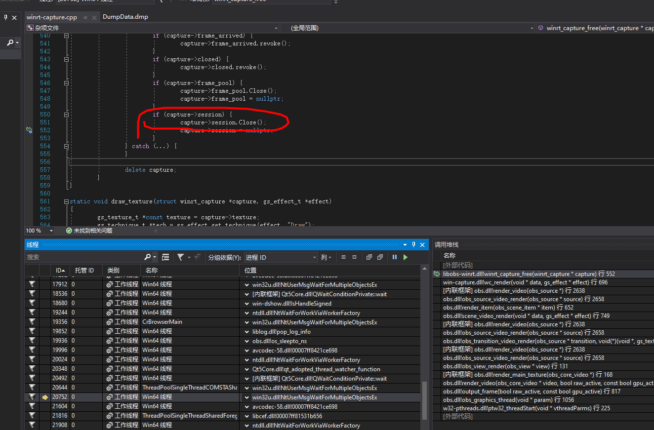 Does Direct3D11CaptureFramePool actually require a DispatcherQueue