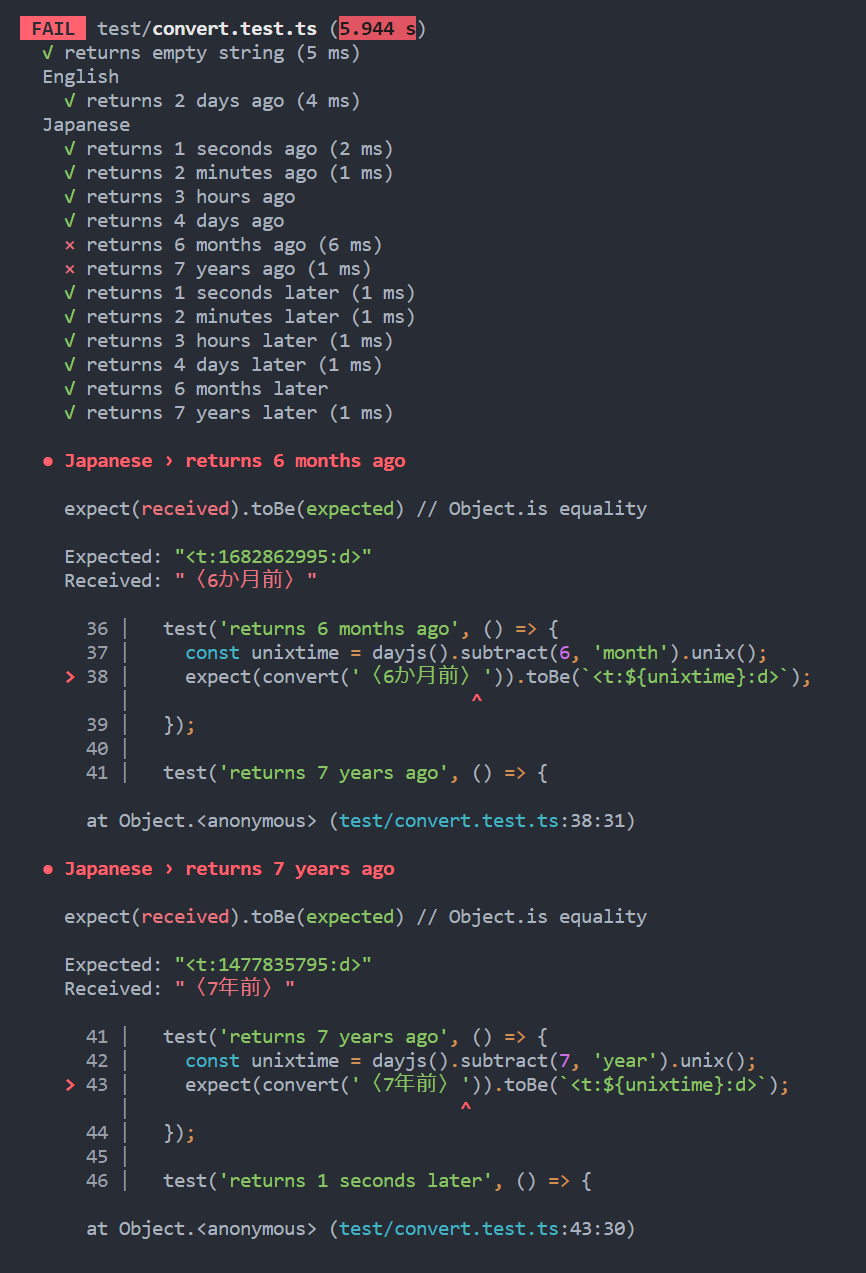  issue 3 skytomo221 discord timestamp converter github