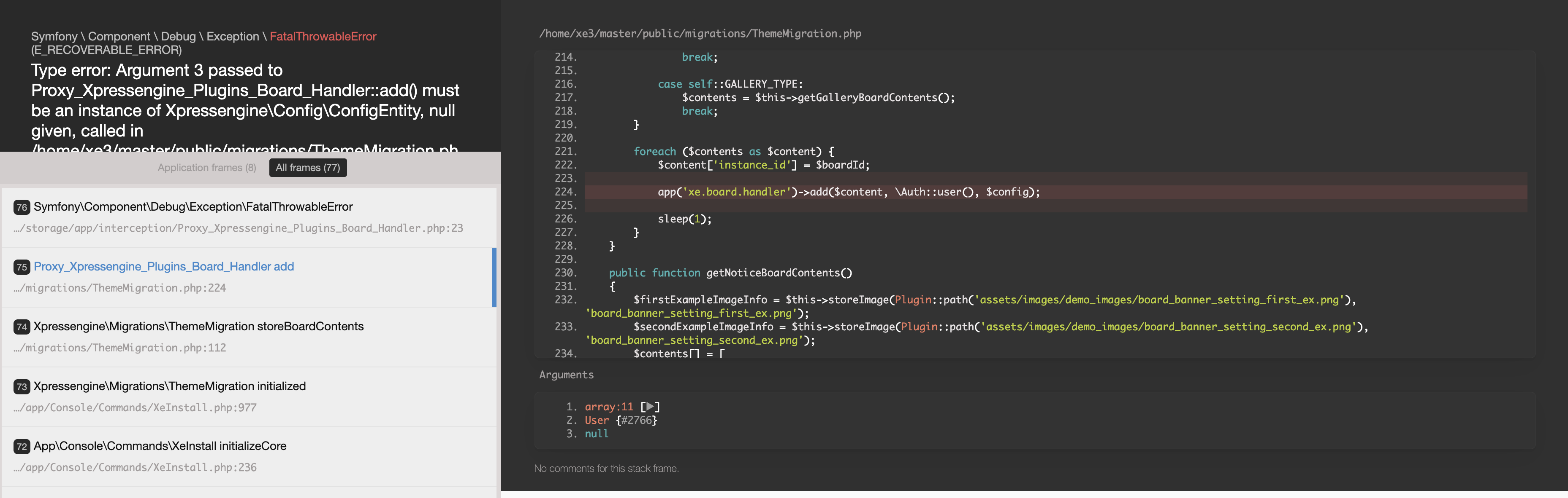 XE3 설치 시 오류 E_RECOVERABLE_ERROR · Issue #990 · xpressengine ...