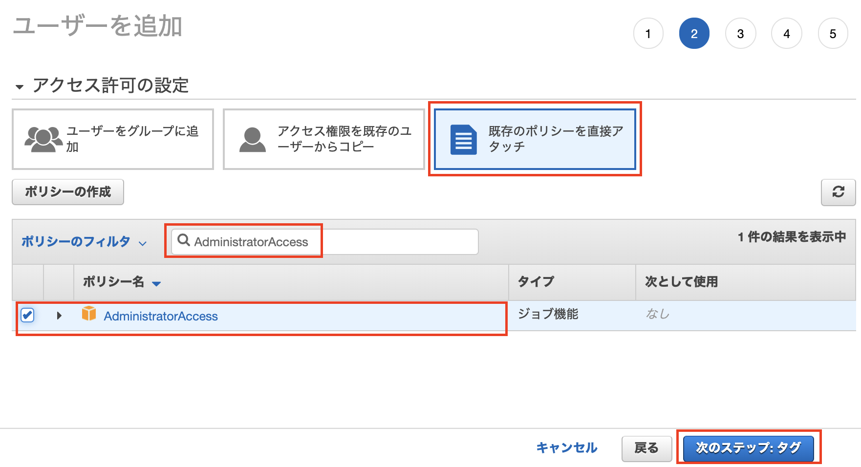 Screen Shot 2020-02-23 at 17 52 13