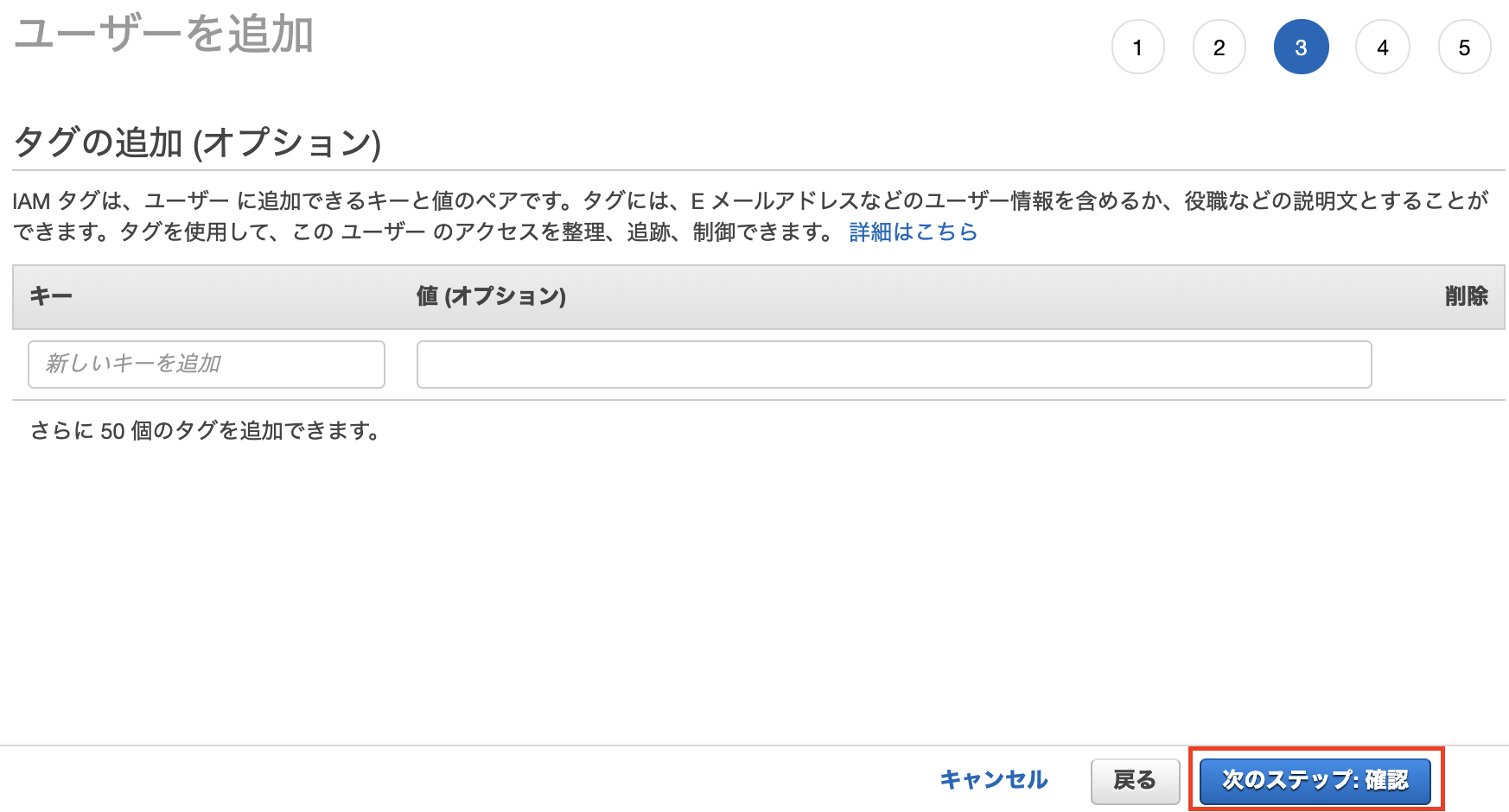Screen Shot 2020-02-23 at 17 52 38