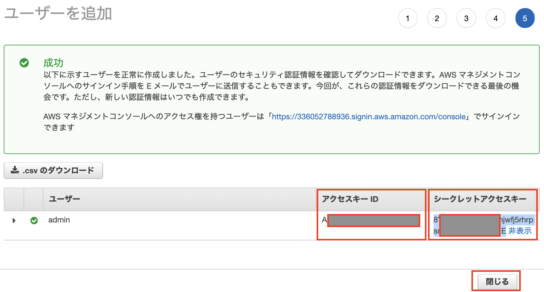 Screen Shot 2020-02-23 at 17 53 22