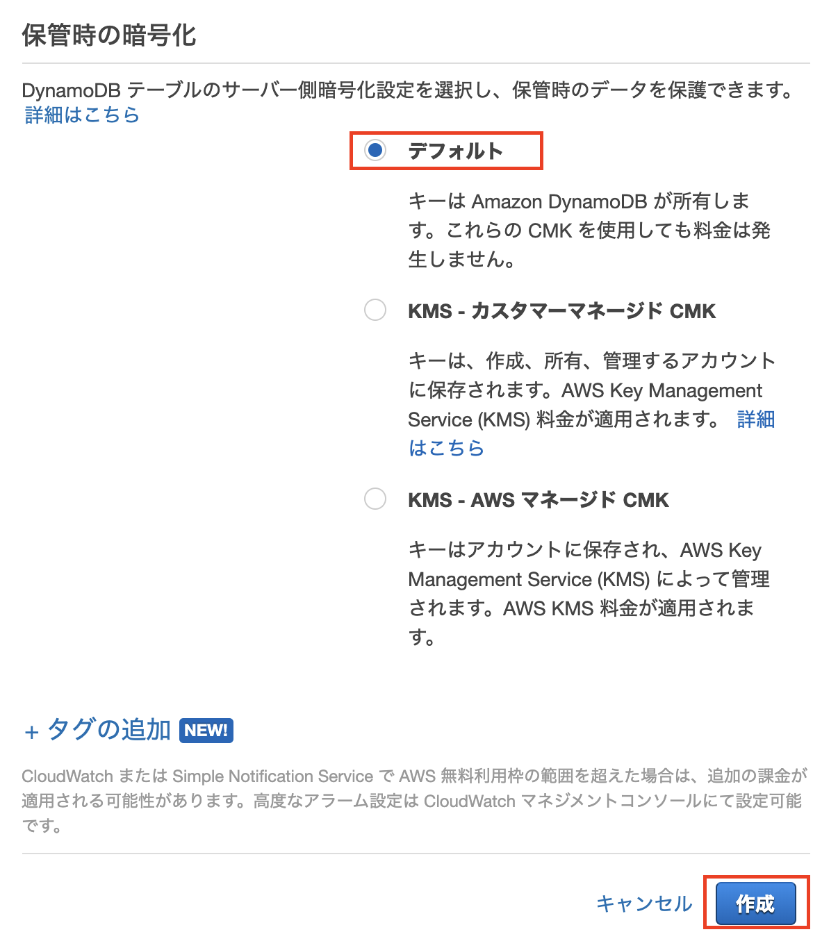 Screen Shot 2020-02-23 at 18 43 58
