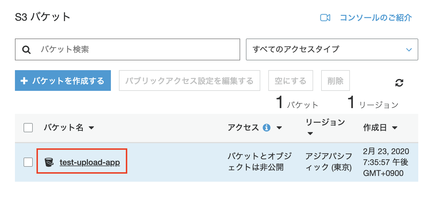 Screen Shot 2020-02-23 at 19 36 22