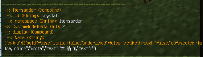 [BUG] Item Can't Repair or Craft if Material Change Its Name · Issue ...
