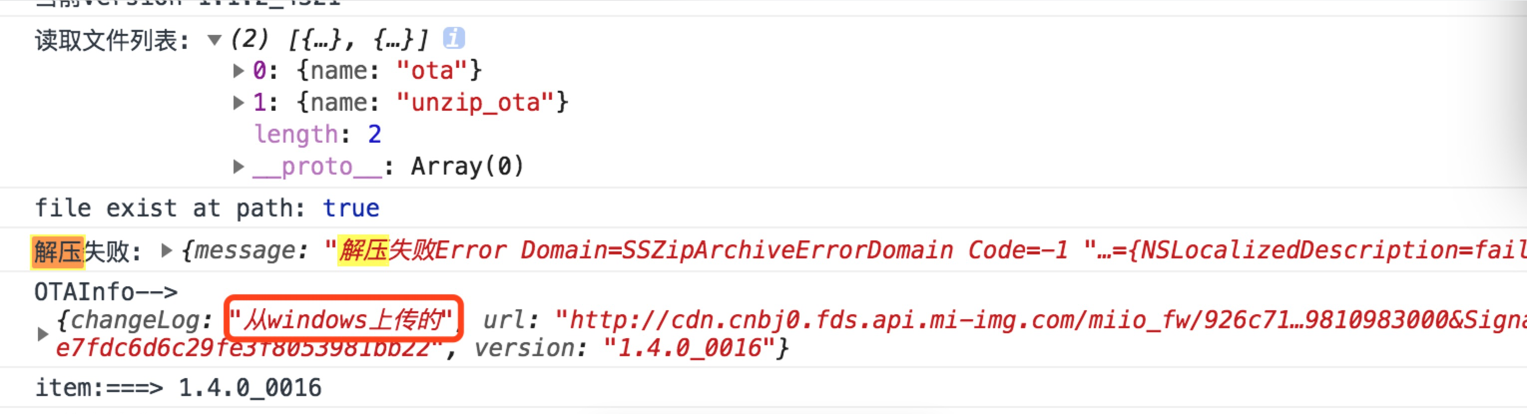 固件升级的时候，解压缩失败 · Issue #383 · MiEcosystem/miot-plugin-sdk · GitHub