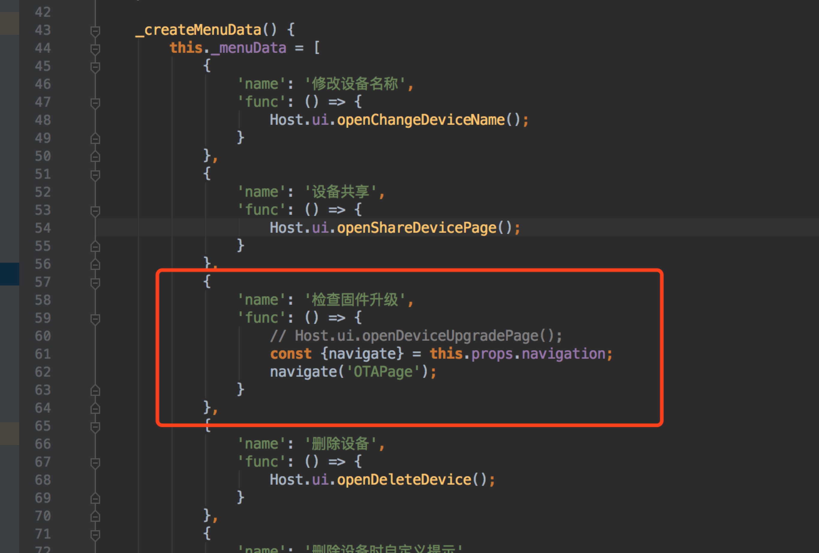 安卓里面tableView菜单跳转失败 · Issue #526 · MiEcosystem/miot-plugin-sdk · GitHub