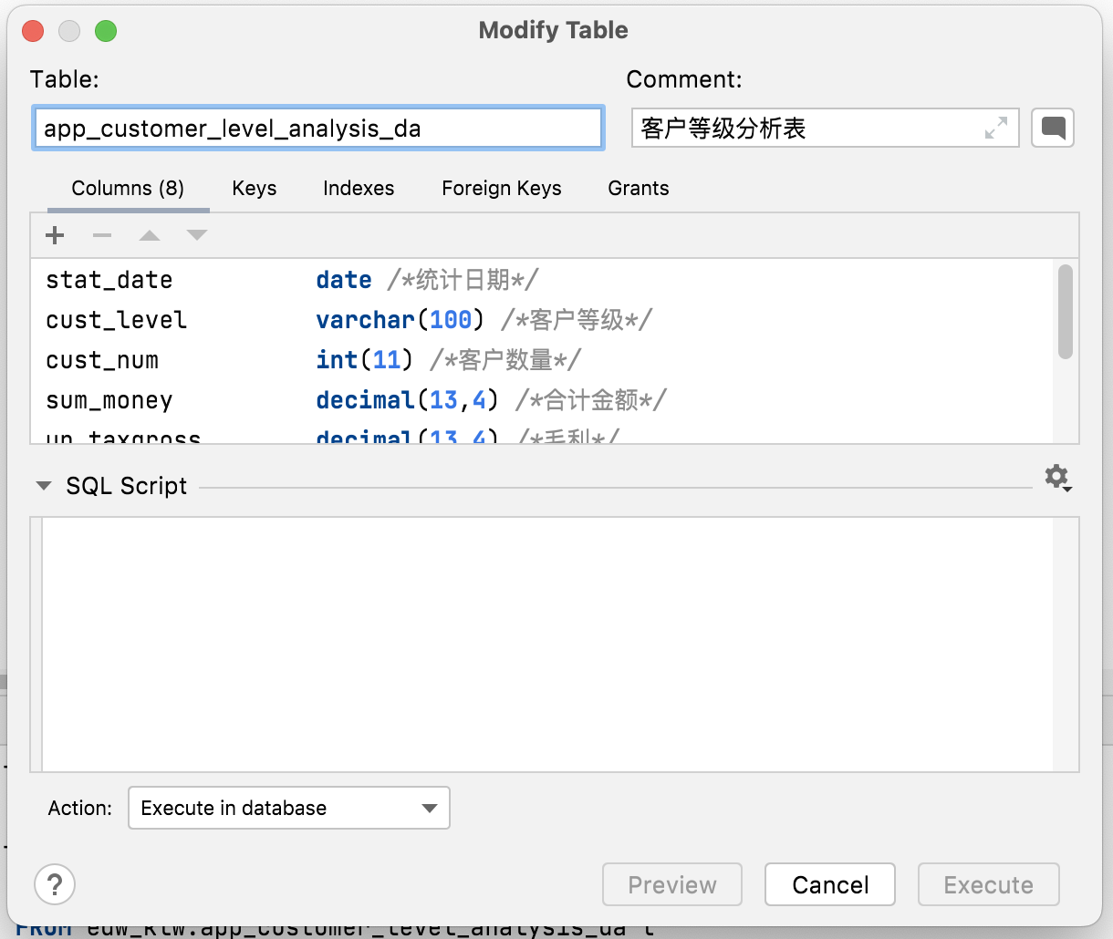 metadata获取所有表，备注获取不到 · apache doris · Discussion #15270 · GitHub