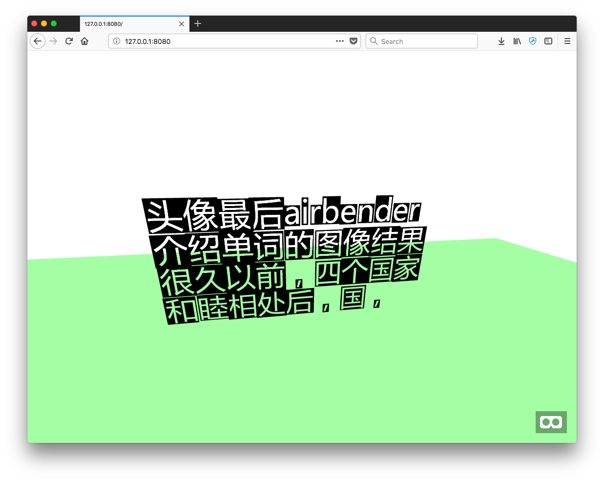 screen shot 2018-01-25 at 7 46 54 pm