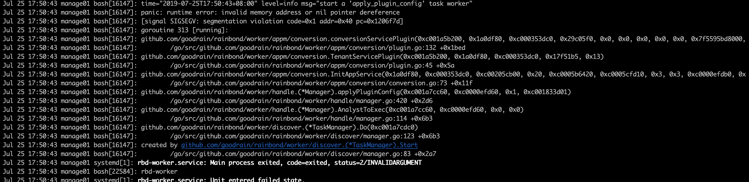 worker代码空指针BUG导致异常关闭 · Issue #330 · goodrain/rainbond · GitHub