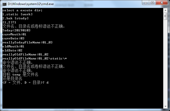 2019/01/03 · Issue #221 · mowatermelon/studyNode · GitHub