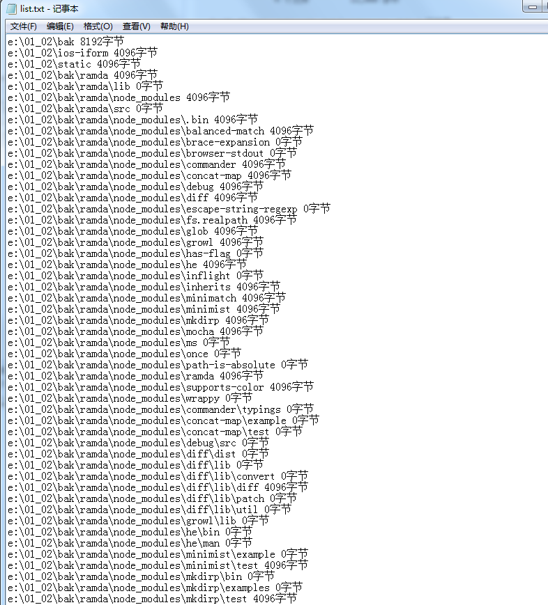 2019/01/03 · Issue #221 · mowatermelon/studyNode · GitHub
