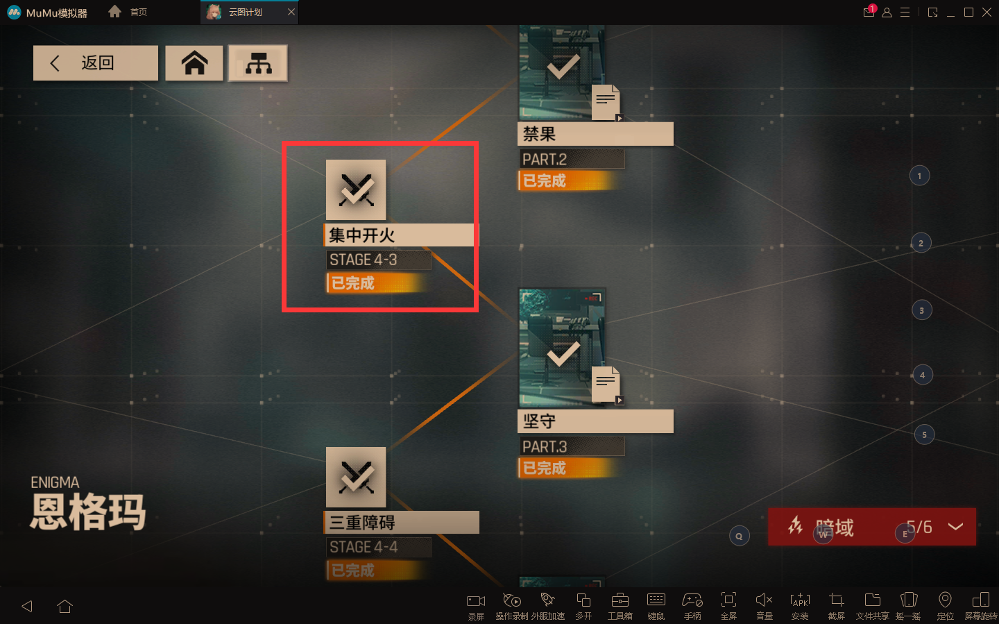 4)`$M4VKINZA B}D_P2MLUP