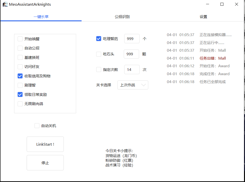 7R8Q N` G%JBPA8{% ANFMD